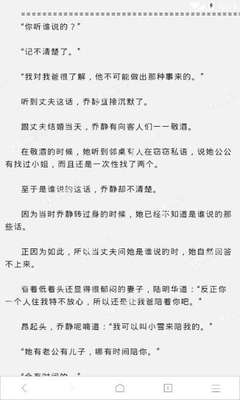 华体汇下载官方网站